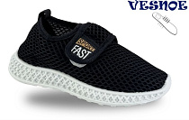 Кроссовки Jong-Golf B11408-0 в магазине Фонтан Обуви