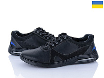 Кроссовки Lvovbaza Yulius 81 кз в магазине Фонтан Обуви