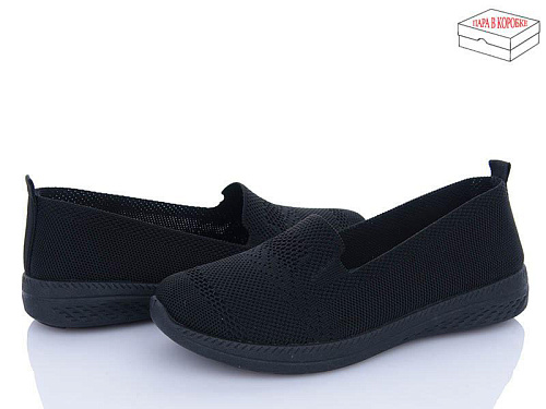 Туфли Zahar 0902-1 в магазине Фонтан Обуви