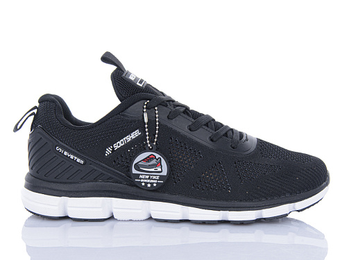 Кроссовки Boteli A170-4 в магазине Фонтан Обуви