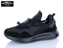 Кроссовки Baas M7669-1 в магазине Фонтан Обуви