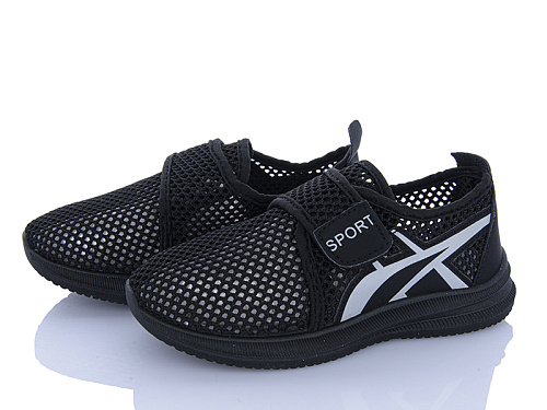 Кроссовки Bluerama L516-3 в магазине Фонтан Обуви