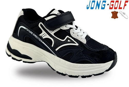 Кроссовки Jong-Golf C11478-20 в магазине Фонтан Обуви