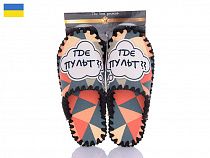 Тапочки Vends 0525 в магазине Фонтан Обуви