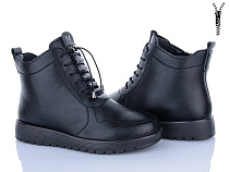 Ботинки Wsmr RM03-1 в магазине Фонтан Обуви
