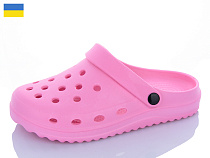 Кроксы Luckline 5063-383 в магазине Фонтан Обуви