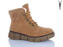 Ботинки Chunsen 7706-12 в магазине Фонтан Обуви