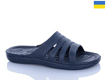Шлепанцы Progress 19 синій в магазине Фонтан Обуви