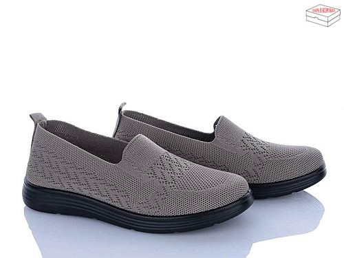 Туфли Kulada-Ucss-M•D 2507-5 в магазине Фонтан Обуви