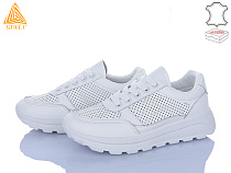 Кроссовки Stilli Group XG130-1 шкіра в магазине Фонтан Обуви