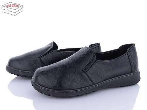 Туфли Big 3728-C2303-1 в магазине Фонтан Обуви