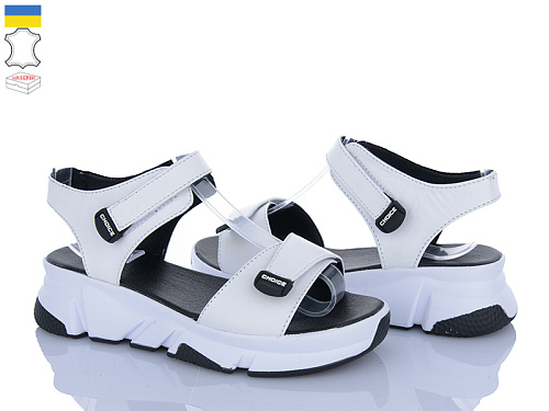 Босоножки Ailinda 6006-8 в магазине Фонтан Обуви