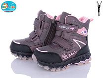 Ботинки Bbt T6950-1 в магазине Фонтан Обуви