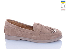 Туфли Sali B8 капучино з кап-п. в магазине Фонтан Обуви