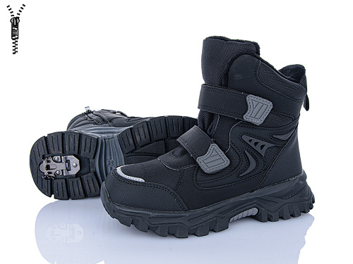 Ботинки Aba AF2403-32 в магазине Фонтан Обуви