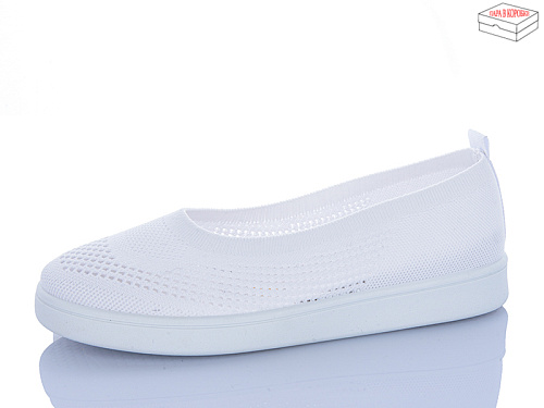 Туфли Aba 5863-1-1 в магазине Фонтан Обуви