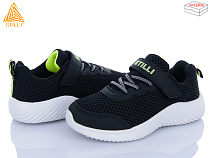 Кроссовки Stilli Kids KT240-4 піна в магазине Фонтан Обуви