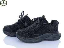 Кроссовки Paliament B0047-1 в магазине Фонтан Обуви