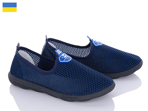 Кроссовки Favorit 18ЧП синій в магазине Фонтан Обуви