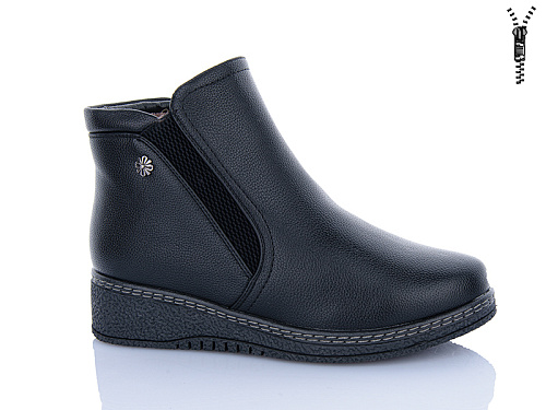 Ботинки Aba 686 в магазине Фонтан Обуви