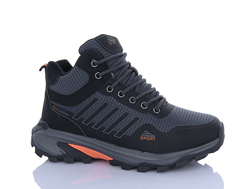 Кроссовки Kmb B820-25 в магазине Фонтан Обуви