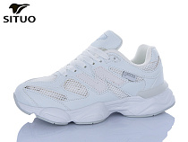 Кроссовки Situo B800-10 в магазине Фонтан Обуви