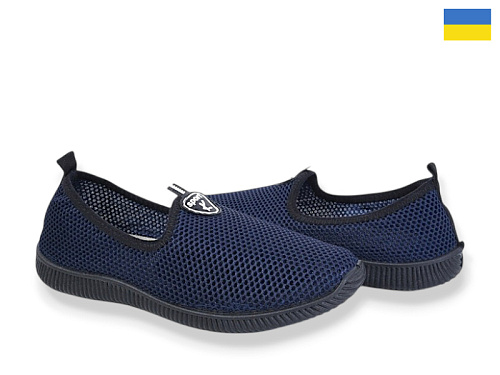Кроссовки Rai Shoes 20-12 синій в магазине Фонтан Обуви