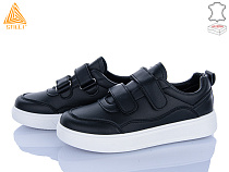 Кроссовки Stilli Group R40-2 шкіра в магазине Фонтан Обуви