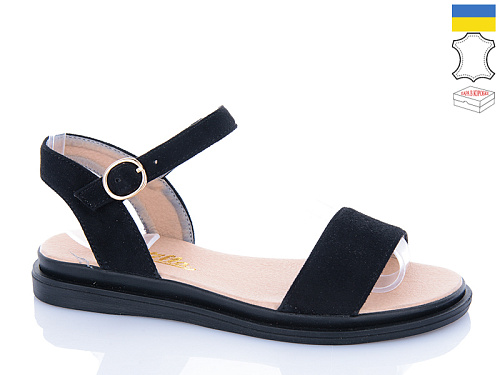 Босоножки Леопард 169-36 в магазине Фонтан Обуви