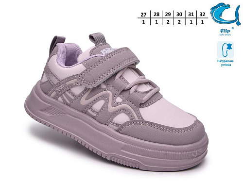 Кроссовки Okshoes 65171C в магазине Фонтан Обуви