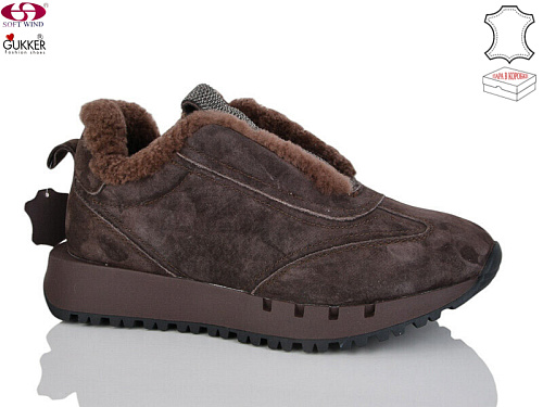 Кроссовки Gukkcr FC8046 в магазине Фонтан Обуви