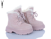 Ботинки Apawwa TA30 pink в магазине Фонтан Обуви