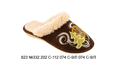 Тапочки Белста 823 №332 202 С-112 074  С-9/Л 074 С-9/Л в магазине Фонтан Обуви