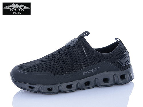 Кроссовки Baas M7620-1 в магазине Фонтан Обуви