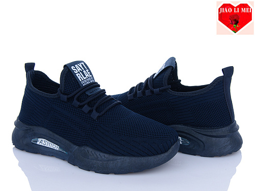 Кроссовки Jiaolimei L74-6 в магазине Фонтан Обуви