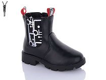 Ботинки Xifa Kids FG864-2A в магазине Фонтан Обуви