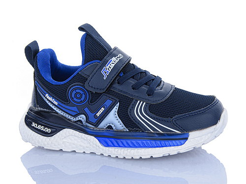 Кроссовки Xifa Kids 510-002 в магазине Фонтан Обуви