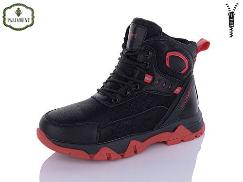 Ботинки No Brand D13-8 в магазине Фонтан Обуви