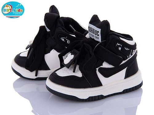 Кроссовки Bbt R301-5-5 в магазине Фонтан Обуви