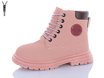 Ботинки Red-Sun LD613 в магазине Фонтан Обуви