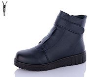 Ботинки I.Trendy DB775-8 в магазине Фонтан Обуви