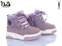 Ботинки Kajila 2311-6F в магазине Фонтан Обуви