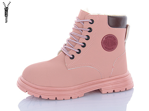 Ботинки Red-Sun LD613 в магазине Фонтан Обуви