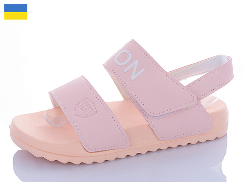 Босоножки Luckline 2211-7 в магазине Фонтан Обуви