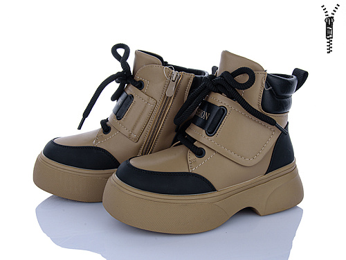 Ботинки Xifa Kids XXF02-181-2 в магазине Фонтан Обуви