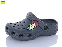 Кроксы Luckline 3101-300 в магазине Фонтан Обуви