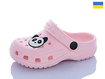 Кроксы Inblu H3 пудра в магазине Фонтан Обуви