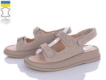 Босоножки Ailinda 626-27 в магазине Фонтан Обуви