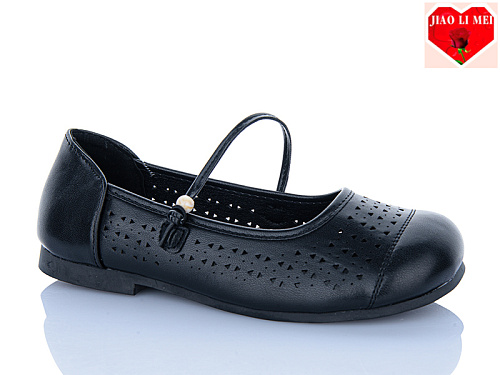 Туфли Jiaolimei 672-1 в магазине Фонтан Обуви
