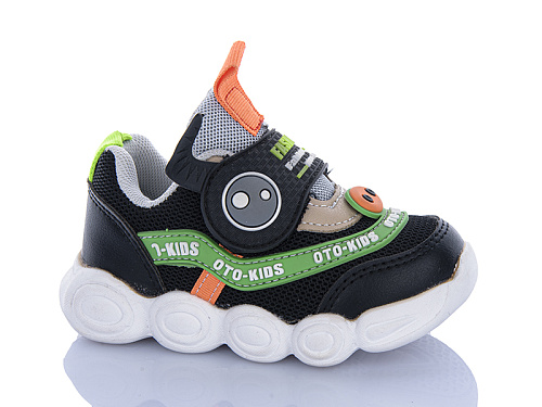 Кроссовки Xifa Kids XF01-MG2191-1L в магазине Фонтан Обуви